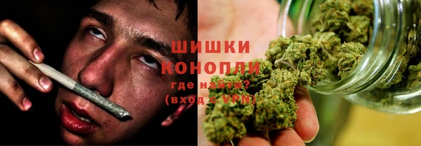 герыч Новозыбков