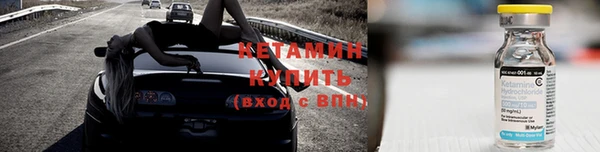 меф Новодвинск