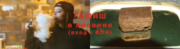 меф Новодвинск
