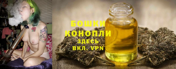 прущие крисы Новокубанск